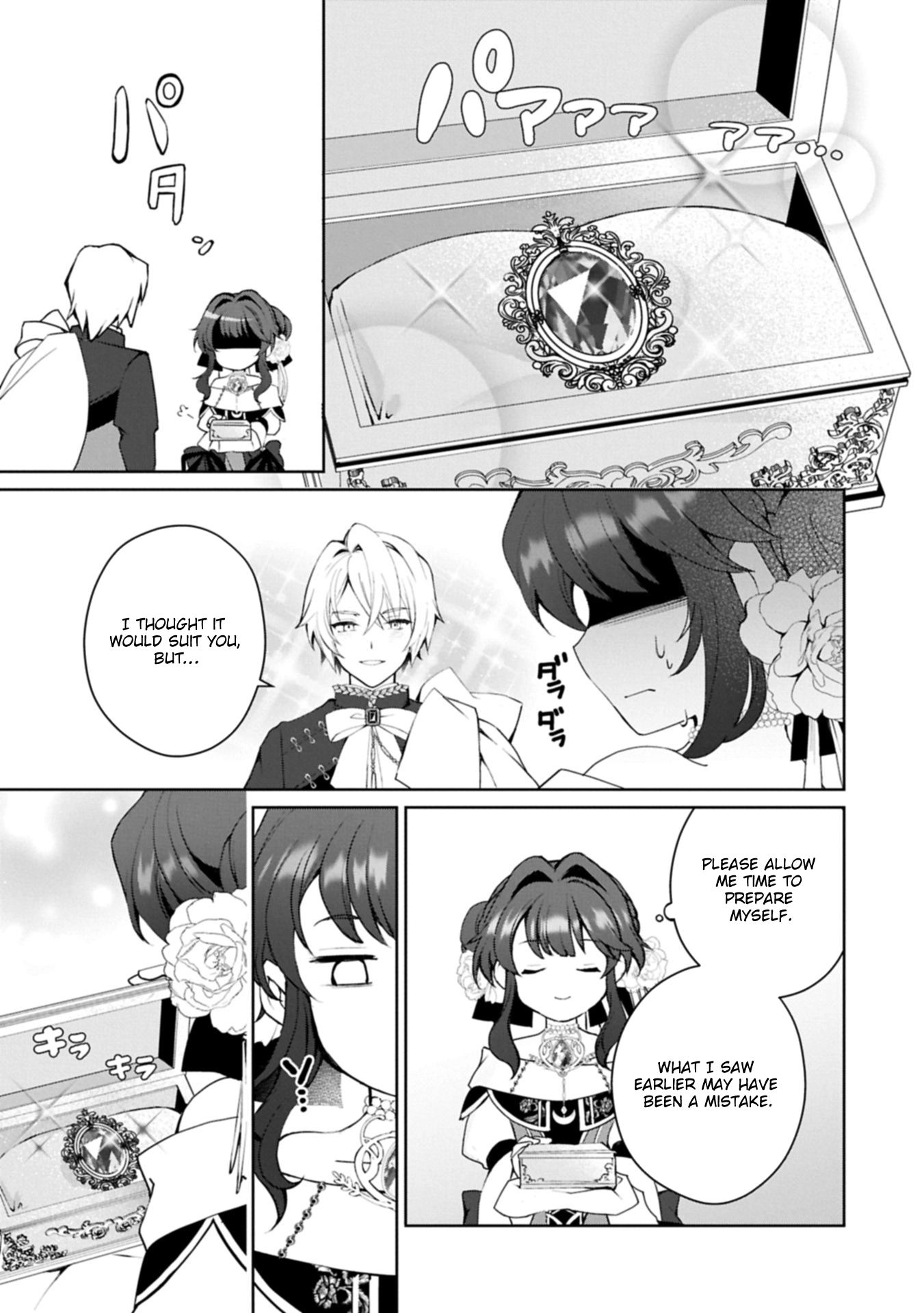 Reincarnated as Sarana Kinjé: Busy With My Elegant Slow Life Chapter 11 Page 9
